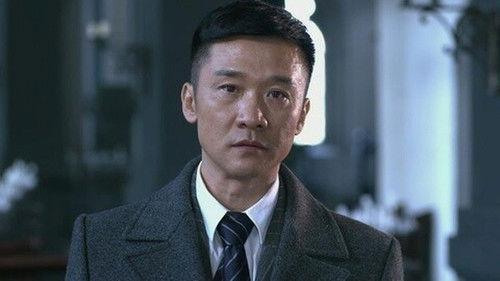 My Undercover Career Season 1 Episode 5 - Episode 5