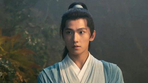 The Immortal Ascension Season 1 Episode 5 - Green Vein Society