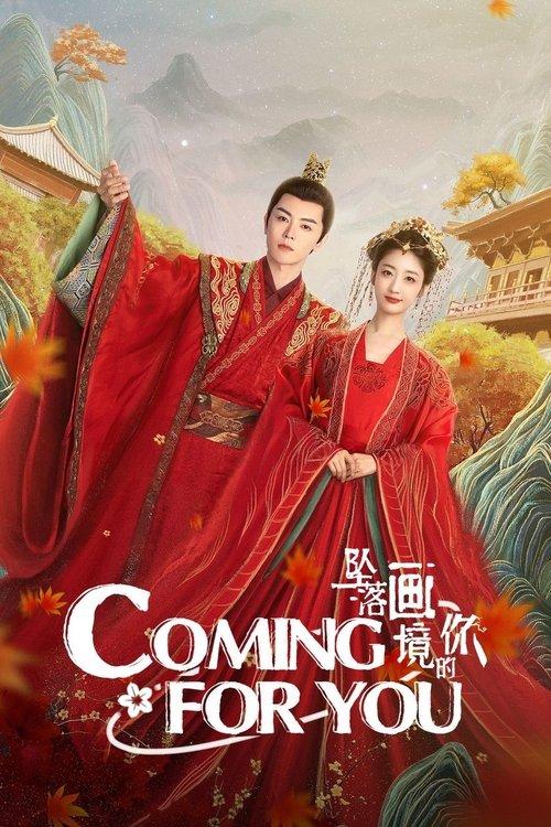 Coming for You poster