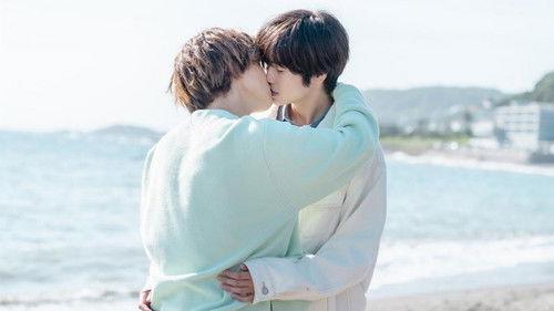 Minato's Laundromat Season 2 Episode 12 - A Smile in Recollection… The Reason for the Tears and Their Fate