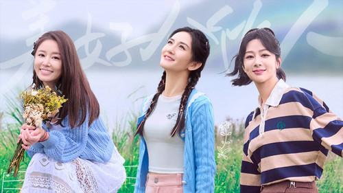 Our Wonderful Life Season 1 Episode 1 - Episode 1