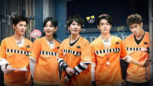 Great Escape Season 6 Episode 3 - The Confined Factory (1)