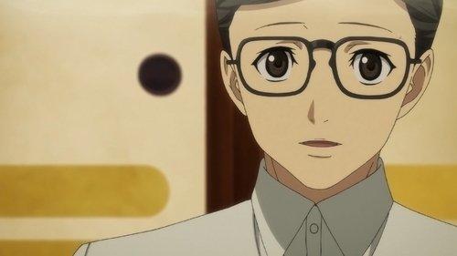 undefined Season 1 Episode 9 - Double Joker (2)