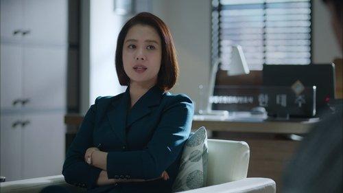 WATCHER Season 1 Episode 13 - Appearance of Lawyer Yoon Ji Hoon