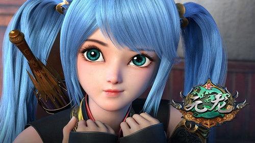 Carp Reborn Season 1 Episode 11 - Episode 11