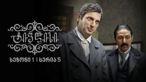 Tiflis Season 1 Episode 5 - Episode 5