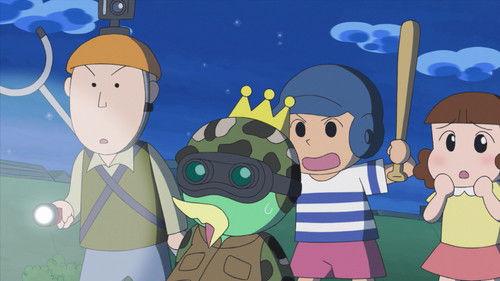 Dino Girl Gauko Season 1 Episode 14 - Mystery Monster