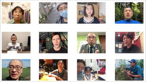 NHK WORLD PRIME Season 4 Episode 16 - Pandemic Diaries: How the Emergency Declaration Affected Us