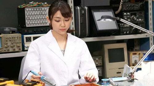 Shuriken Sentai Ninninger Season 1 Episode 5 - The Space Ninja UFOmaru!