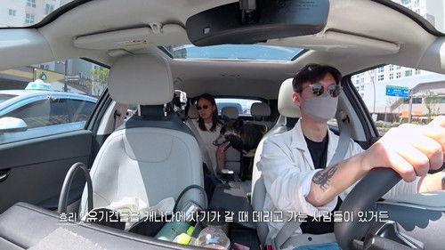 Seoul Check-in Season 1 Episode 6 - Episode 6