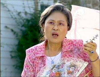 Full House Season 1 Episode 6 - Episode 6