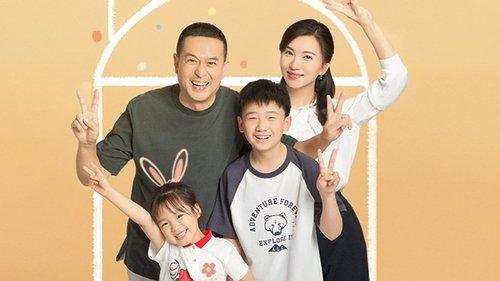 Growing Together Season 1 Episode 2 - Episode 2