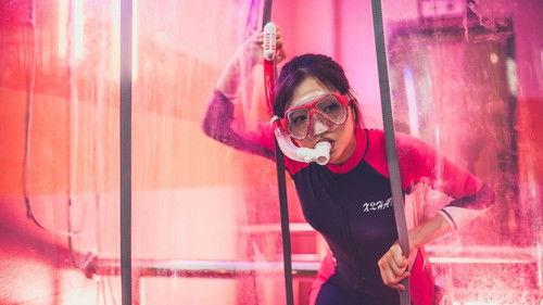 To Be a Better Girl Season 1 Episode 14 - Episode 14