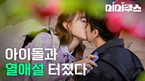 Background image for Episode 14