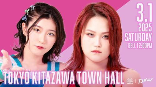 Tokyo Joshi Pro-Wrestling Season 12 Episode 12 - TJPW Go Girl 5