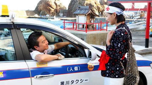 Amachan Season 1 Episode 10 - Episode 10
