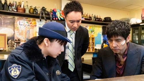 Keishichou Outsider Season 1 Episode 8 - Episode 8