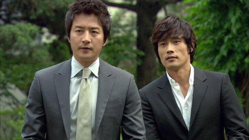 Background image for Episode 2