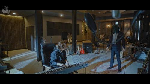 When the Devil Calls Your Name Season 1 Episode 4 - A Desperate Soul