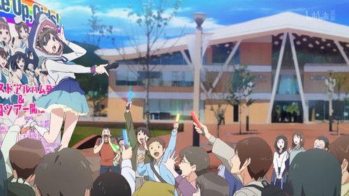Wake Up, Girls! Season 2 Episode 9 - WUG! Makes Me Think Of...?