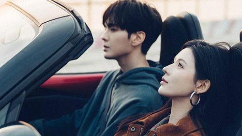 Deep Affection Eyes Season 1 Episode 14 - Episode 14