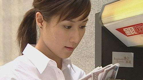 Heart of Greed Season 1 Episode 23 - Episode 23