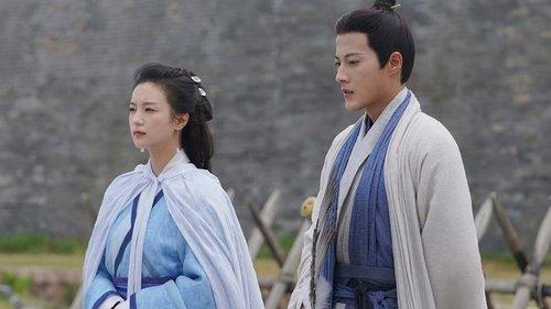 An Ancient Love Song Season 1 Episode 6 - Episode 6