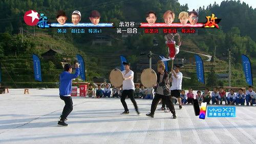 Go Fighting Season 4 Episode 7 - Episode 7