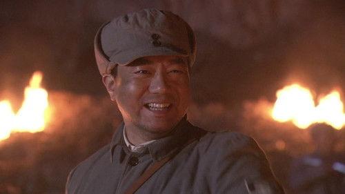 烽火硝烟里的青春 Season 1 Episode 11 - Episode 11