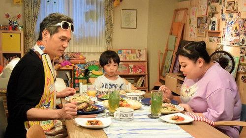 Ms. Kanna! Season 1 Episode 6 - Episode 6