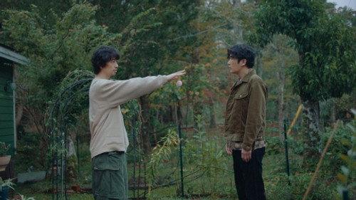 Pension: Love Is Pink Season 3 Episode 3 - Episode 3