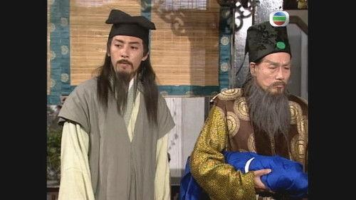 Background image for Episode 23