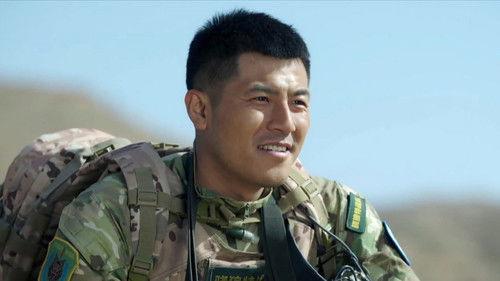 The War Has No Distance Season 1 Episode 13 - Episode 13