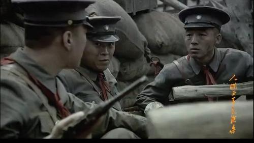 The Road We Have Taken Season 1 Episode 12 - Episode 12