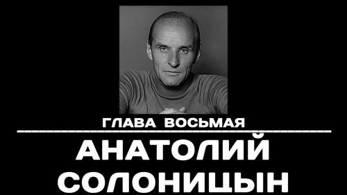 To Remember Season 1 Episode 8 - Episode 8