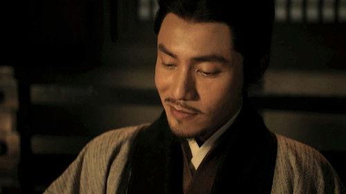 The Wind Blows From Longxi Season 1 Episode 5 - Episode 5