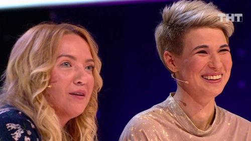 Where's the Logic? Season 5 Episode 16 - Episode 16