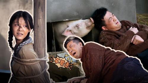 Everybody Stand By Season 3 Episode 10 - Episode 10