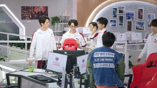 The King's Avatar Season 1 Episode 24 - Episode 24