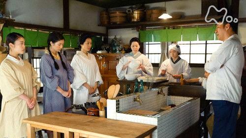 Toto Nee-chan Season 1 Episode 21 - Episode 21