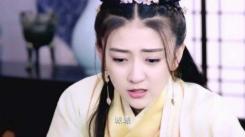 The Eternal Love Season 1 Episode 14 - Episode 14