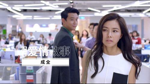 Rock Records in Love Season 1 Episode 4 - Episode 4