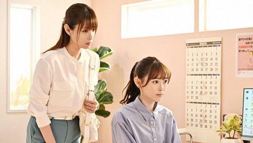 18/40: Unbreakable Bond of Dreams Season 1 Episode 2 - Episode 2