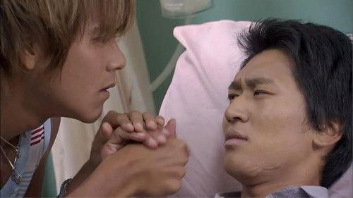 Wayward Kenting Season 1 Episode 2 - Episode 2