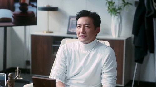 Trident Season 2 Episode 25 - Episode 25