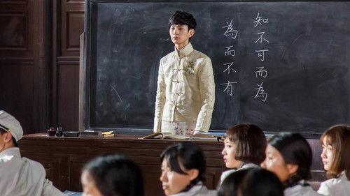 Till Death Tear Us Apart Season 1 Episode 4 - Episode 4