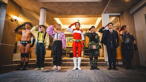 Small Fry Heroes Season 1 Episode 9 - Episode 9