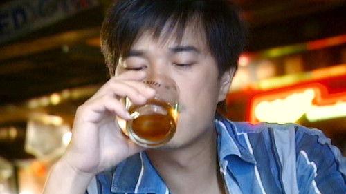 My MVP Valentine Season 1 Episode 2 - Episode 2