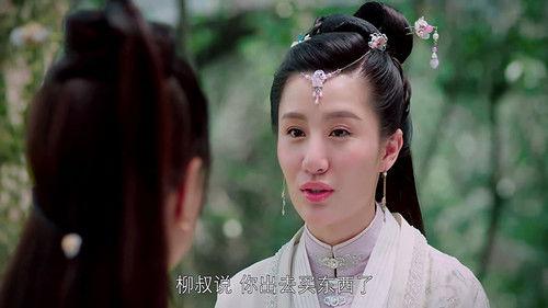 Chef Fang Season 2 Episode 10 - Episode 10