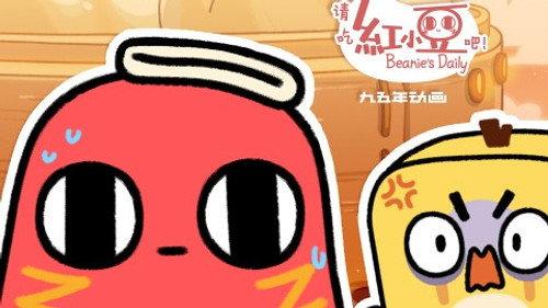 Beanie's Daily Season 4 Episode 8 - Episode 8